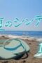au3dfHA1i89WMbC3wImsWEslc3U