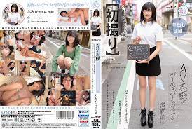 Cover AnnieGChanMakeup